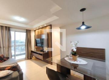 Apartamento · 65m² · 2 Quartos · 1 Vaga · Apartamento para Aluguel - Jardim Ipaussurama , 2 Quartos,  65 m2 - Campinas