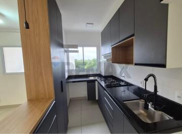 Apartamento · 45m² · 2 Quartos · 1 Vaga · Apartamento para alugar em Jardim Novo Ii de 45.00m² com 2 Quartos e 1 Garagem