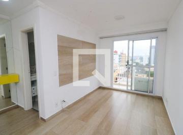 Apartamento · 53m² · 2 Quartos · 1 Vaga · Apartamento à Venda - Vila América, 2 Quartos, 53 m² - Santo André