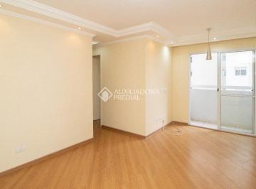 Apartamento · 64m² · 3 Quartos · 1 Vaga · Apartamento 3 quarto(s), no bairro Baeta Neves