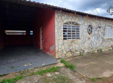 979a1c2bf2b16ded5ca1f5877c40e39a177b3118 · Casa com 2 dormitórios à venda, 80 m² por R$ 480.000,00 - Jardim Giane - Vargem Grande Paulista/SP