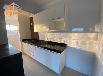 b0730ce8d5531f83c860e19e2350ff72a8257c26 · Apartamento com 2 dormitórios para alugar, 61 m² por R$ 2.875,00/mês - Doutor Paulo Prata - Barretos
