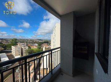 Apartamento · 54m² · 2 Quartos · 1 Vaga · LOCAÇÃO | Apartamento, com 2 dormitórios em Vila Emília, Maringá