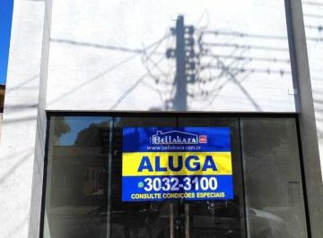 Comercial · 79m² · 3 Quartos · LOCAÇÃO | Sala/Salão, com 3 dormitórios em Centro, Marialva