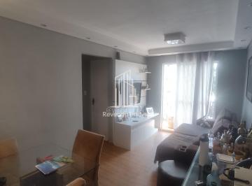 Apartamento · 52m² · 2 Quartos · 1 Vaga · Apartamento à venda em São Paulo-SP, Jardim Umarizal: 2 quartos, 2 salas, 1 banh