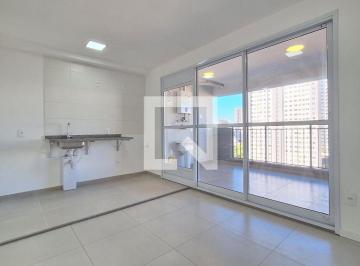Apartamento · 53m² · 2 Quartos · 1 Vaga · Apartamento à Venda - Barra Funda, 2 Quartos, 53 m2