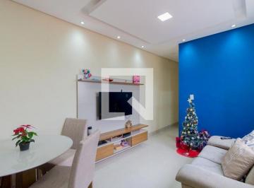 Apartamento Venda 100m² de 2 quartos · Apartamento à Venda - Parque Novo Oratório, 2 Quartos, 100 m2