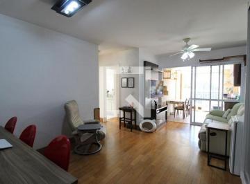Apartamento · 76m² · 2 Quartos · 1 Vaga · Apartamento à Venda - Vila Olímpia, 2 Quartos, 76 m2