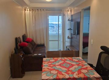 Apartamento de 2 quartos, São Paulo · Reserva do Bosque Condomínio Clube