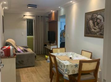 Apartamento de 2 quartos, São Paulo · Reserva do Bosque Condomínio Club