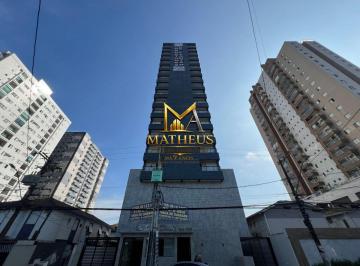 Apartamento de 2 quartos, Santos · SANTOS DUMMONT RESIDENCIAL – SANTOS/SP