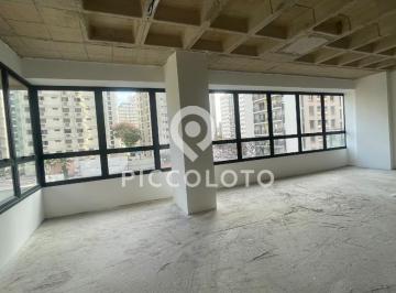 Comercial · 71m² · 1 Vaga · Sala para alugar em Campinas, Cambuí, com 71.06 m², Hub Cambuí