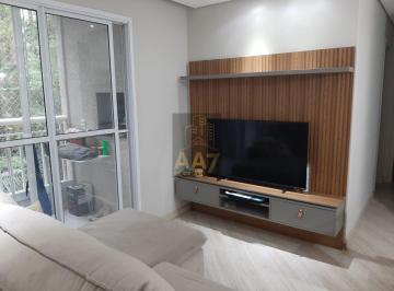 Apartamento · 58m² · 2 Quartos · 1 Vaga · APTO PARA LOCAÇÃO NO JARDIM DAS VERTENTES MOBILIADO