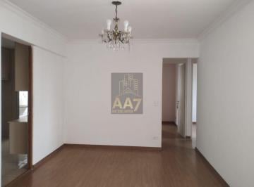 Apartamento de 3 quartos, São Paulo · Apartamento para COMPRAR -  com 3 Dormitórios, 2 Banheiros, 75m²