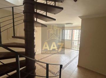 Apartamento · 150m² · 4 Quartos · 2 Vagas · COBERTURA NO CONDOMÍNIO MANHATTAN - PORTAL DO MORUMBI ESPAÇO, PRIVACIDADE E LAZER PARA VIVER BEM