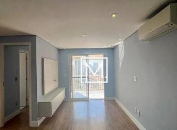Apartamento · 62m² · 2 Quartos · 1 Vaga · Apartamento com 2 dormitórios, 62 m² - venda por R$ 650.000,00 ou aluguel por R$