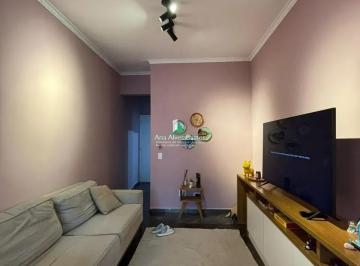 Apartamento · 102m² · 3 Quartos · 1 Vaga · Apartamento para venda em Boa Vista de 102.00m² com 3 Quartos, 1 Suite e 1 Garagem