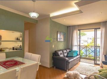 Apartamento · 79m² · 3 Quartos · 1 Vaga · Vila Mariana, 79m², 3dts, 1ste, 2vgs, px metrõ!!