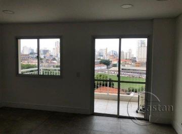 Comercial · 42m² · 1 Quarto · 1 Vaga · Sala Comercial em Mooca
