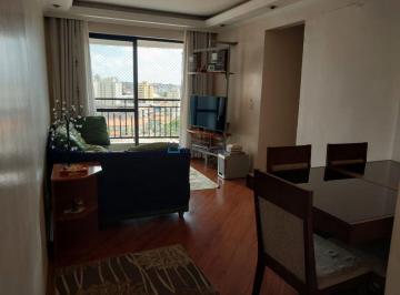 Apartamento · 74m² · 3 Quartos · 1 Vaga · Apartamento à venda com 3 dormitórios na Vila Moinho Velho.