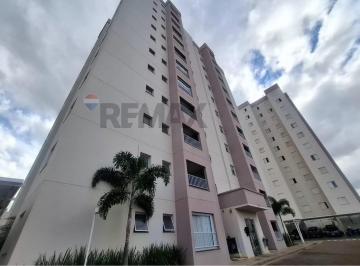 Apartamento · 62m² · 2 Quartos · 1 Vaga · Apartamento para alugar em Vila Rica de 62.00m² com 2 Quartos, 1 Suite e 1 Garagem