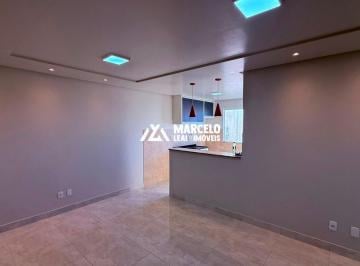 Apartamento de 2 quartos, Vitória da Conquista · Apartamento para alugar em Boa Vista de 50.00m² com 2 Quartos