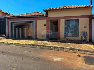 Casa · 104m² · 2 Quartos · 1 Vaga · Casa para venda em Conjunto Habitacional Leandro Alarcão Dias de 104.00m² com 2 Quartos, 1 Suite e 1