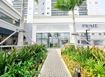 Apartamento · 57m² · 2 Quartos · 1 Vaga · Apartamento 57M² - para Alugar