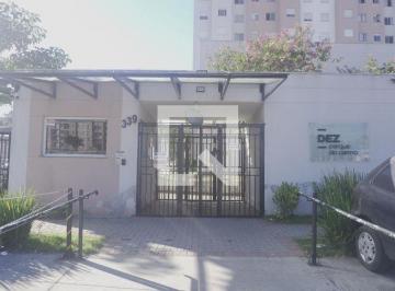 Apartamento · 42m² · 2 Quartos · 1 Vaga · Apartamento à Venda - Vila Carmosina, 2 Quartos, 42 m² - São Paulo