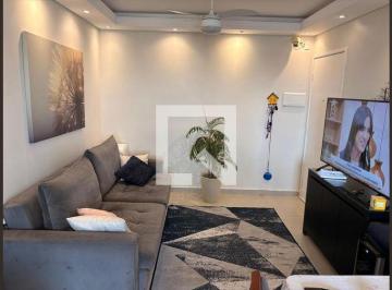 Apartamento · 72m² · 3 Quartos · 1 Vaga · Apartamento à Venda - Vila Fátima, 3 Quartos, 72 m² - Guarulhos
