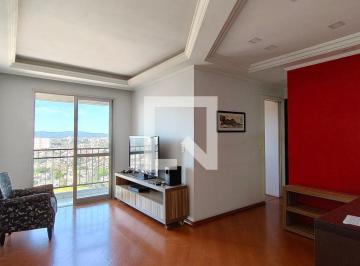 Apartamento · 58m² · 2 Quartos · 1 Vaga · Apartamento à Venda - Jardim Iris , 2 Quartos, 58 m2