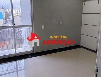 Apartamento · 45m² · 2 Quartos · 1 Vaga · APARTAMENTO CONDOMÍNIO FIT PLANALTO - SBC