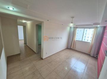 Apartamento · 47m² · 2 Quartos · 1 Vaga · Apartamento para locação no Residencial Spazio Malibu