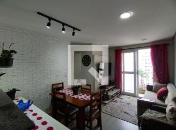 Apartamento · 47m² · 2 Quartos · 1 Vaga · Apartamento à Venda - Jardim São Savério, 2 Quartos, 47 m2