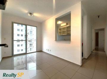 Apartamento de 2 quartos, São Paulo · APARTAMENTO 52m² / PRÓXIMO DO METRÔ / 2 DORMITÓRIOS / VARANDA / 1 BANHEIRO / 1 VAGA E LAZER COMPLETO