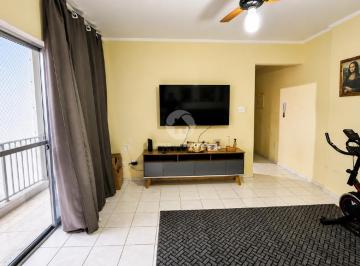 Apartamento · 71m² · 2 Quartos · 1 Vaga · Apartamento 2 Dormitórios, Dependência Completa e 1 Vaga no Campo Grande - Santos SP
