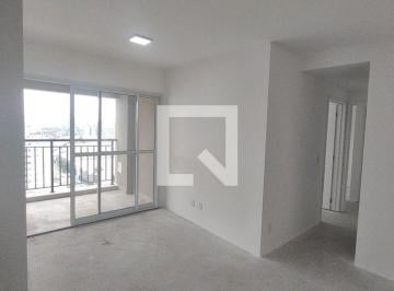 Apartamento · 66m² · 2 Quartos · 2 Vagas · Apartamento à Venda - Centro, 2 Quartos,  66 m² - São Caetano do Sul