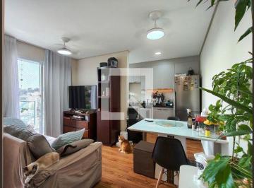 Apartamento de 2 quartos, Rio de Janeiro · Apartamento à Venda - São Cristóvão, 2 Quartos,  45 m² - Rio de Janeiro