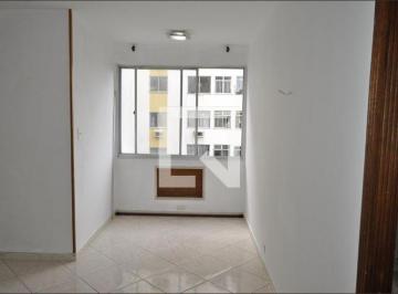 Apartamento · 55m² · 2 Quartos · 1 Vaga · Apartamento à Venda - Pilares, 2 Quartos,  55 m² - Rio de Janeiro