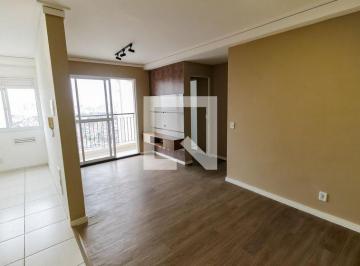 Apartamento · 55m² · 2 Quartos · 1 Vaga · Apartamento para Aluguel - Vila Andrade, 2 Quartos, 55 m² - São Paulo