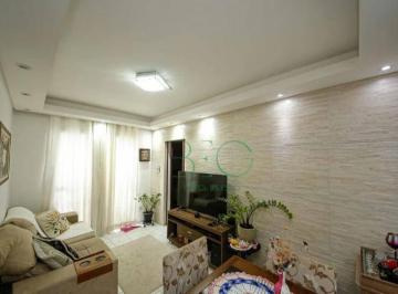b21c4a045447361b03dd68448eebf700d089be13 · Apartamento com 2 dormitórios à venda, 49 m² por R$ 314.000 - Vila Formosa - São Paulo/SP