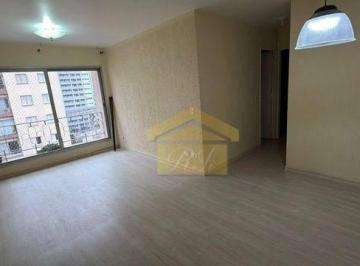 8b41e5042a39bebea1e096df4f22bb8903a5ef2e · Apartamento com 2 dormitórios para alugar, 70 m² por R$ 3.984,00/mês - Nova Piraju - São Paulo/SP
