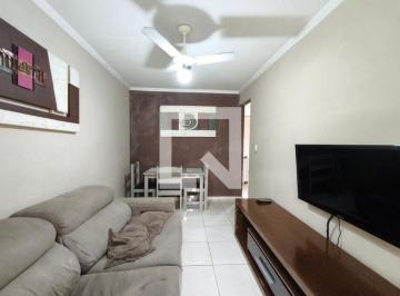 Casa · 60m² · 2 Quartos · 1 Vaga · Casa à Venda - Res. Cosmos, 2 Quartos,  60 m² - Campinas