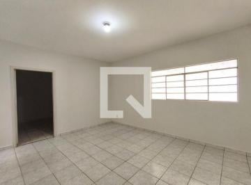 Casa · 100m² · 2 Quartos · 2 Vagas · Casa para Aluguel - Campos Elíseos , 2 Quartos, 100 m² - Campinas