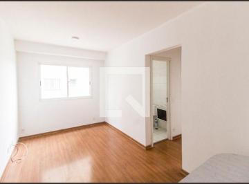 Apartamento · 51m² · 2 Quartos · 1 Vaga · Apartamento à Venda - Centro, 2 Quartos,  51 m² - Barueri