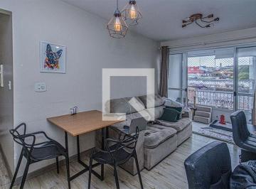 Apartamento · 53m² · 2 Quartos · 1 Vaga · Apartamento à Venda - Sacomã, 2 Quartos,  53 m² - São Paulo