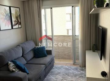 Apartamento · 52m² · 2 Quartos · 1 Vaga · Apartamento em  Avenida Vila Ema - Vila Ema - São Paulo/SP