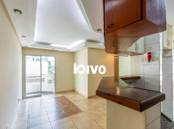 3370a5ad567066a4864f78d8dd260de19acace39 · Apartamento com 2 dormitórios para alugar, 53 m² por R$ 3.785,00/mês - Chácara Inglesa - São Paulo/S