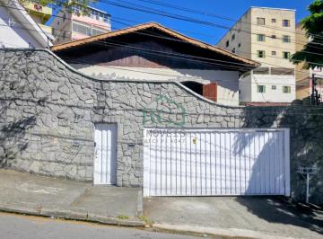 Imagem 1 · Casa para venda em Jardim São Paulo, Poços de Caldas