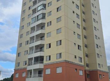 Apartamento de 2 quartos, Guarulhos · APTO 1 STE + 2 DORMS SALA COZ. + 1 WC LAZER COMPLETO PORTARIA 24HS JD SANTA CLARA GUARULHOS SP